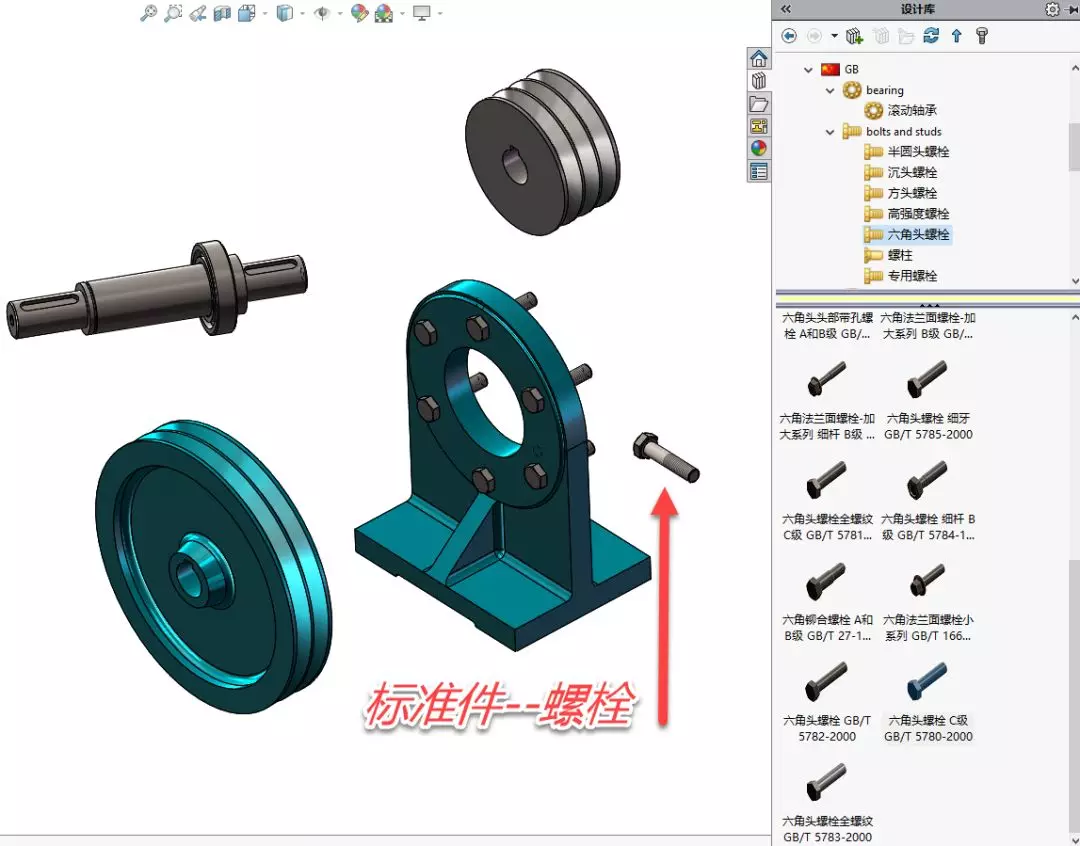 solidworks突然打不开